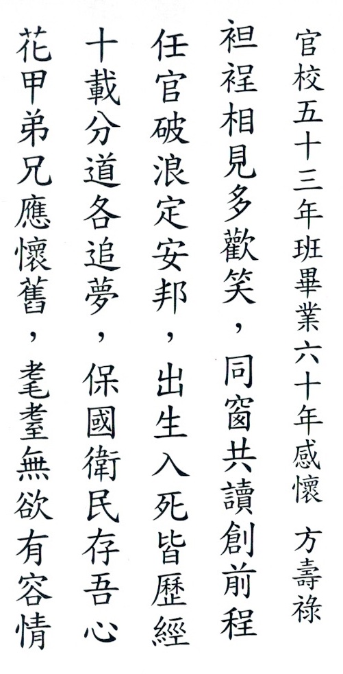 圖片1
