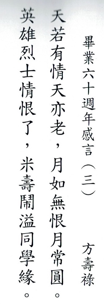 圖片3