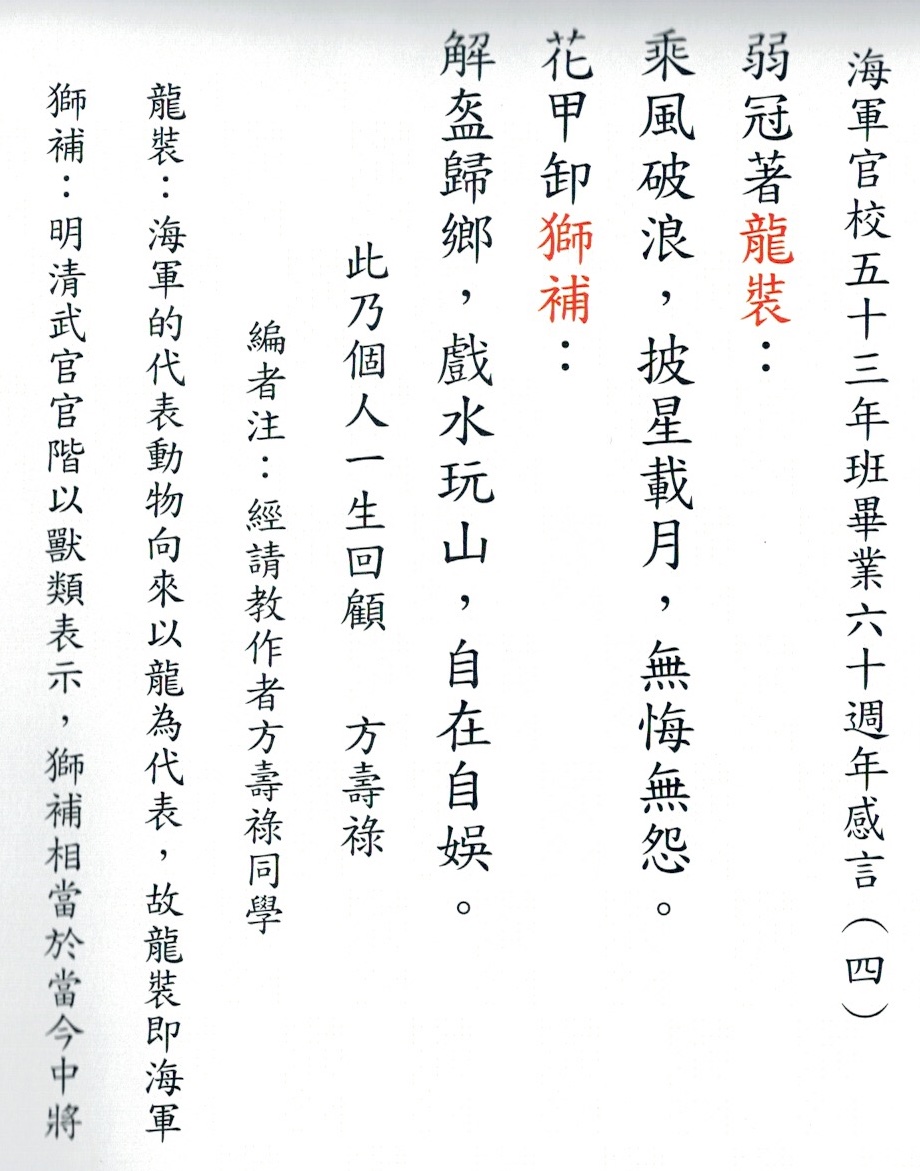 圖片4