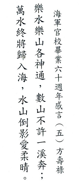 圖片5