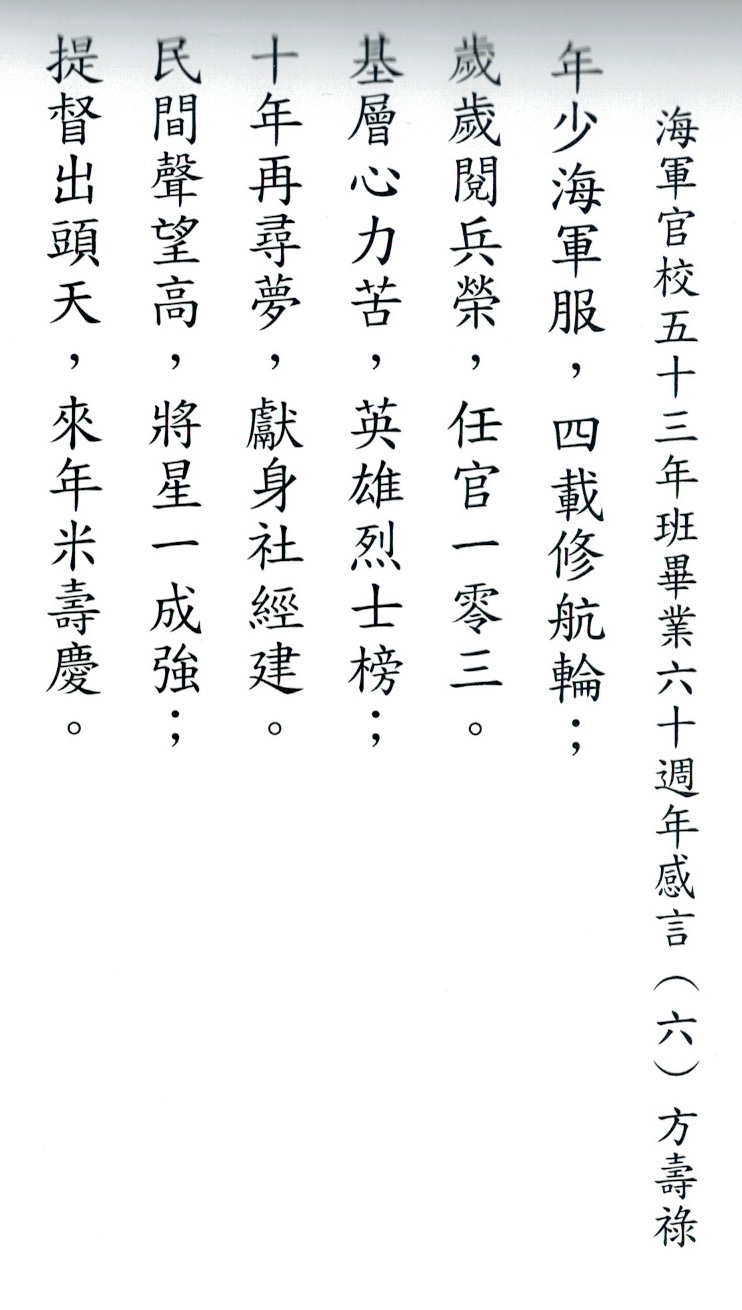 圖片6